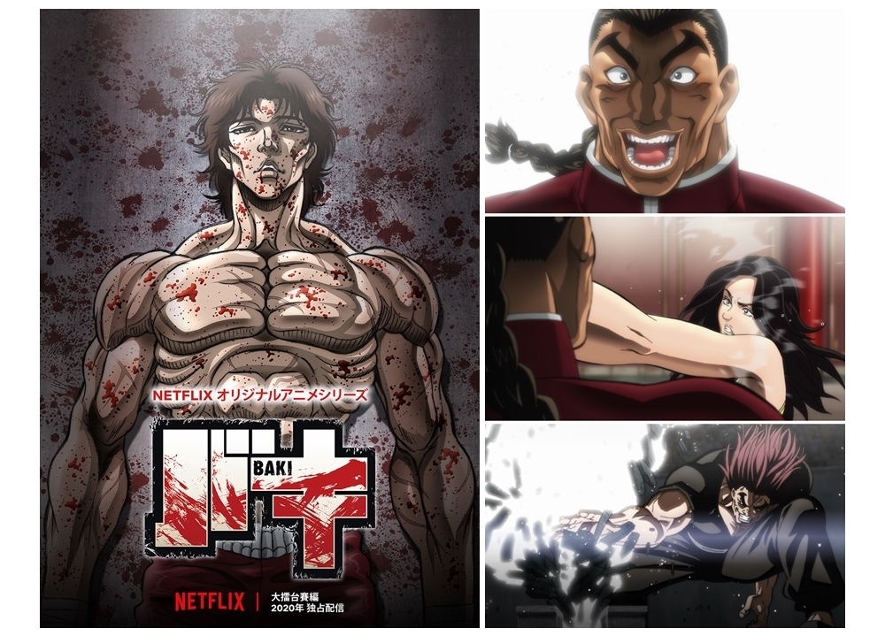 Netflix Anime 'Baki' Announces Main Staff and Cast Members 