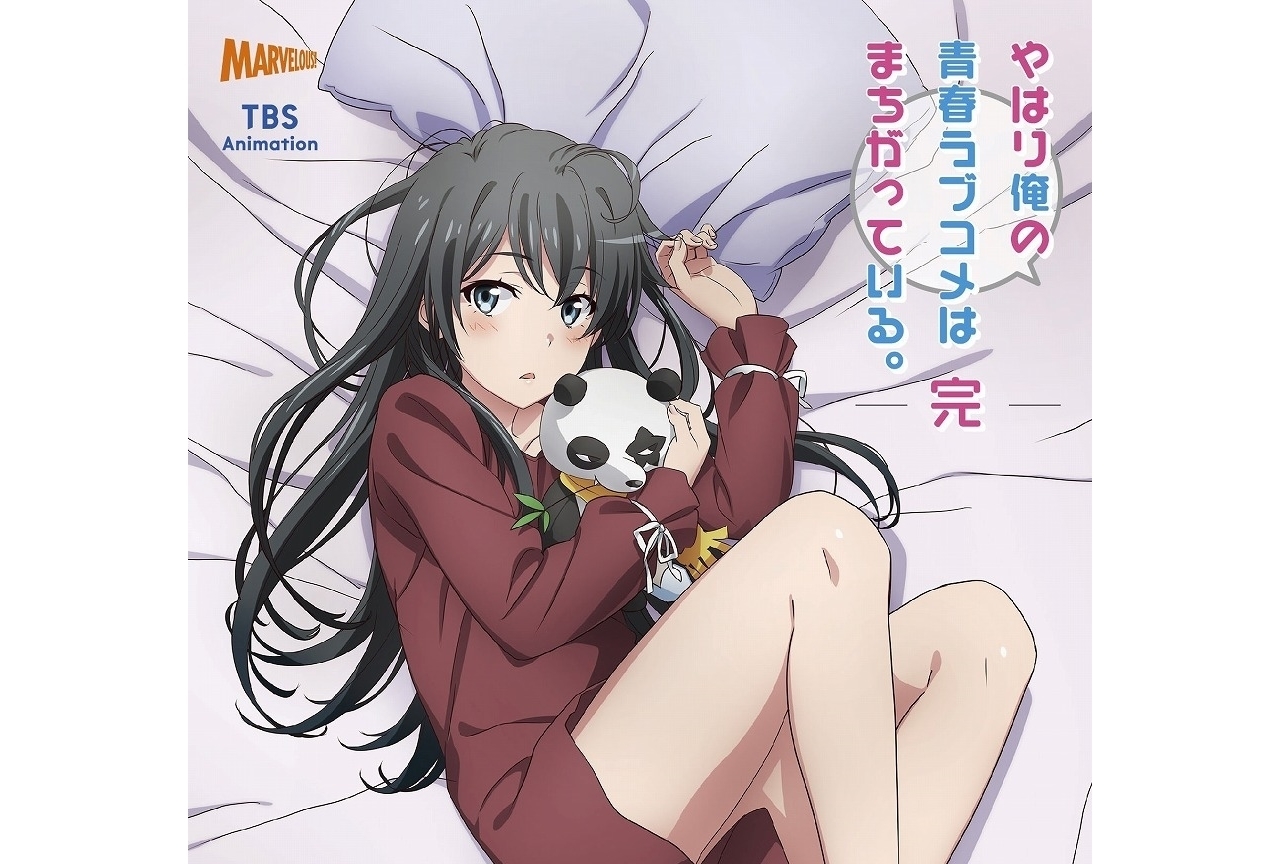 from yahari ore no seishun love come wa machigatte iru kan the latest information such as bd dvd and the release of a character song album has arrived introducing japanese anime from yahari ore no seishun love come