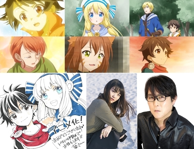 Kami-tachi ni hirowareta otoko added Saori Hayami, Taketo Koyasu and voice  comment added as voice actors! Arrival of festive illustrations from Ran  Ran, who is in charge of comicalization, and the first