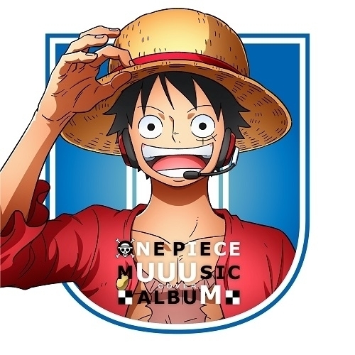 Hikakin Seikin Cover We Are One Piece Special Collaboration Mv Released Introducing Japanese Anime