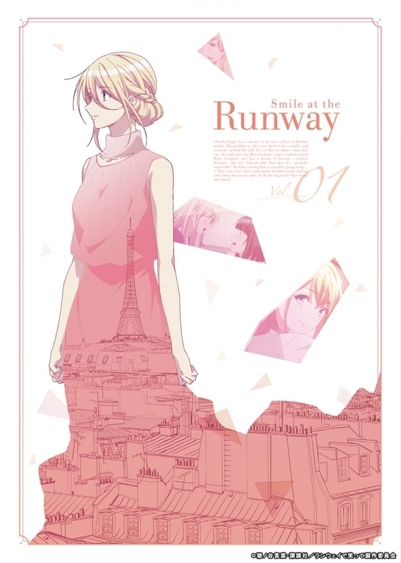 chiyuki fujito (runway de waratte) drawn by tsukasa_tsubasa