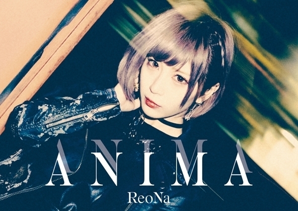 Reona Sings The Summer Animation Sword Art Online Alicization War Of Underworld 2nd Cool Op Theme Anima Release Mv Introducing Japanese Anime