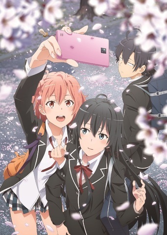 Oregairu The First Valentine S All Night Screening Introducing Japanese Anime